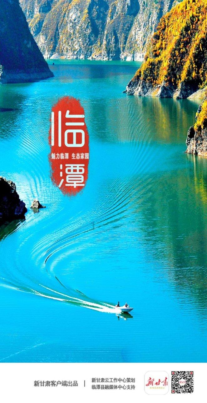 奇迹暖暖