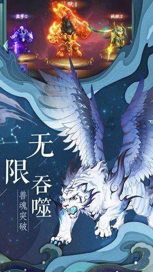 实力足球