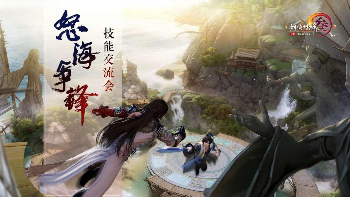 速算小天才