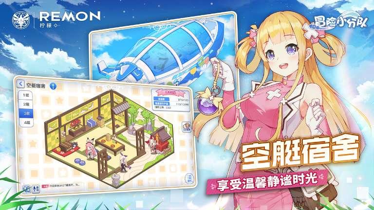 逃离城郊古宅