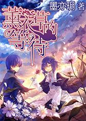 骤降14℃!这回要“冻”真格了!