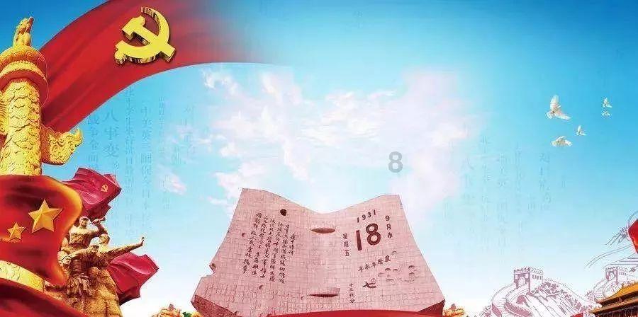 太空战舰