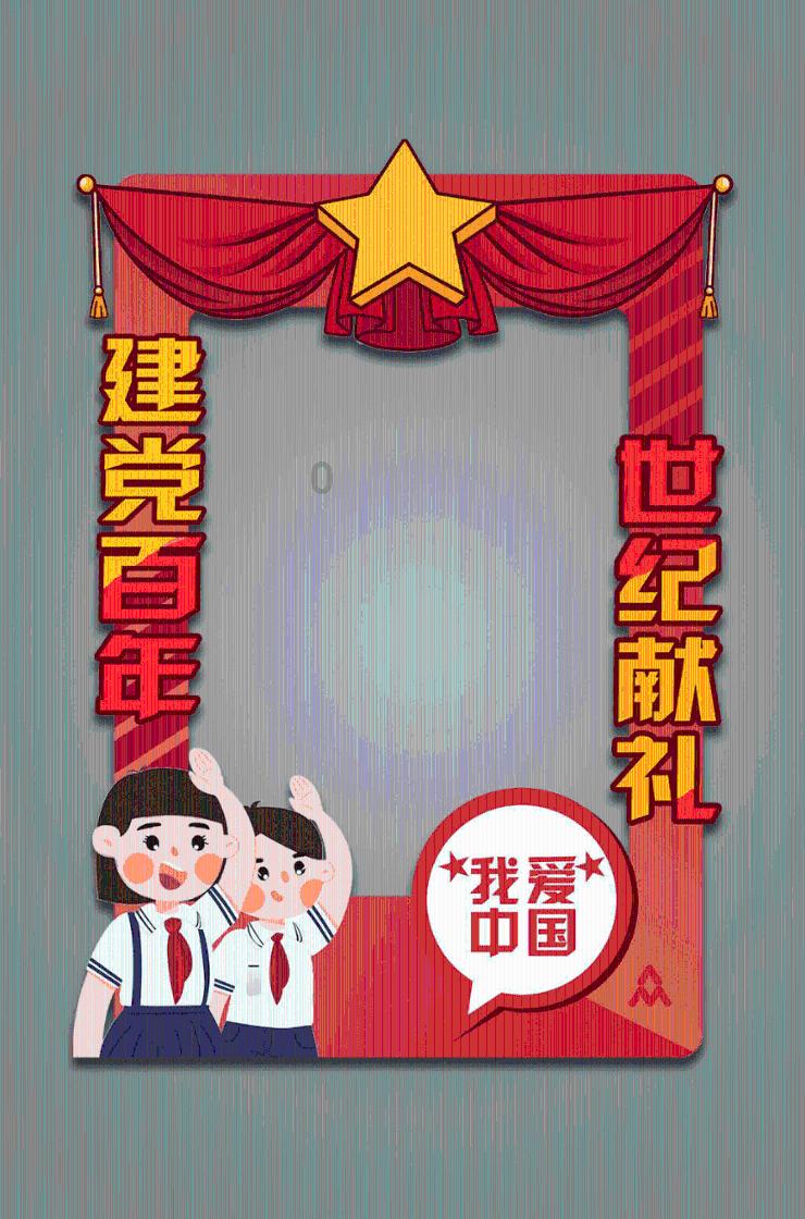 喜羊羊兄妹雪球大战3