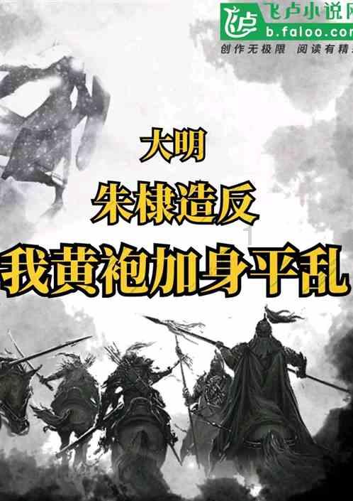 我的世界记忆卡