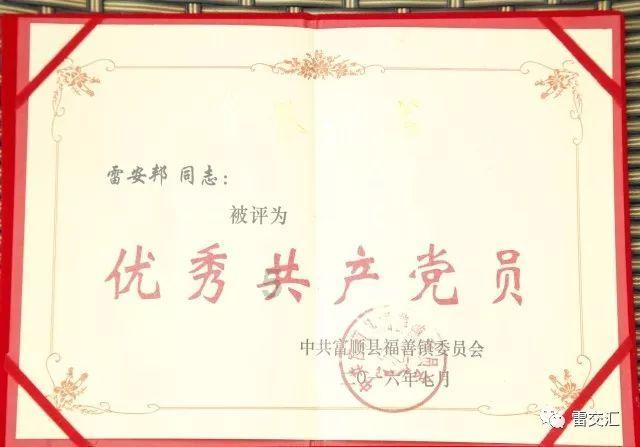 魔法比赛