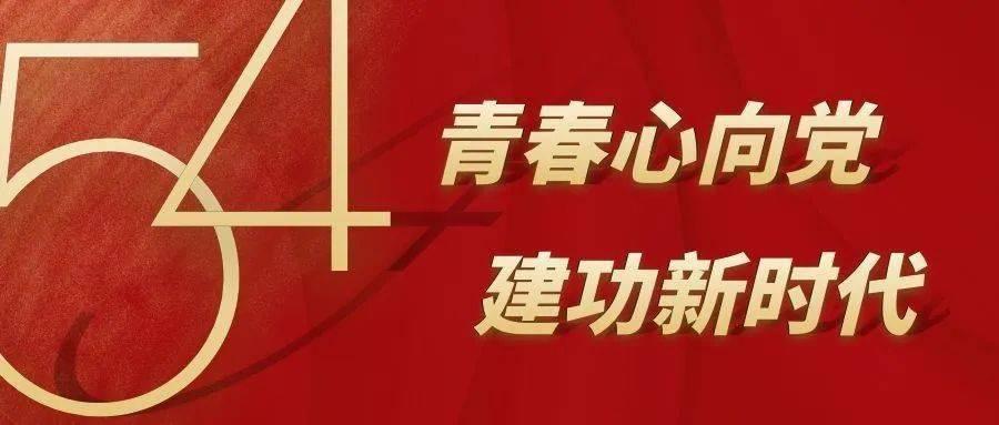 连接字母